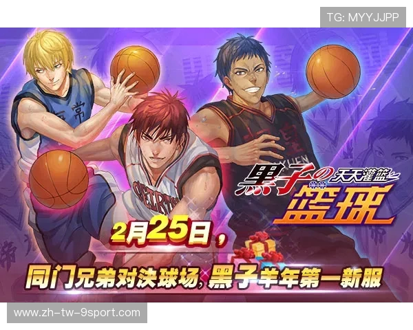 新疆三兄弟游戏对决笑料百出爆笑连连欢乐时光尽在其中